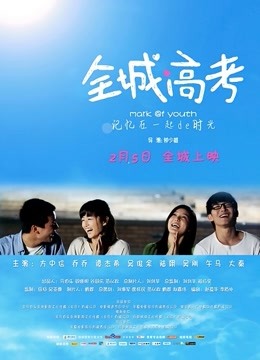 二阶堂-纳西妲[79P/162.65MB]